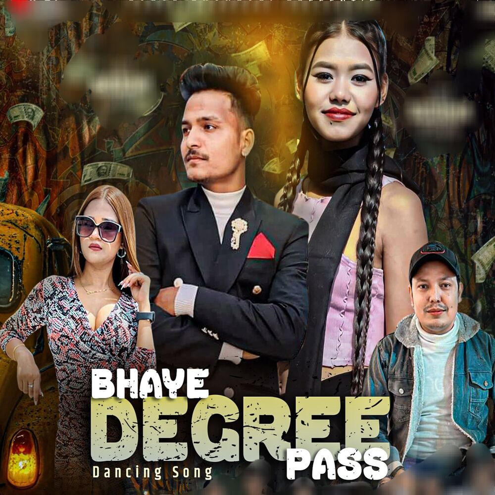 Picture of Bhaye Degree Pass