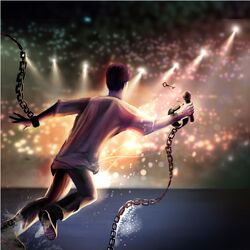 Cover of В погоне за мечтой