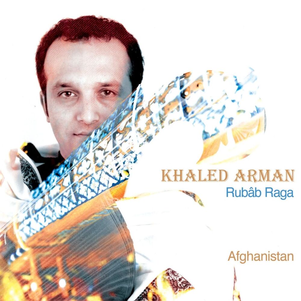 Picture of Rubab Raga