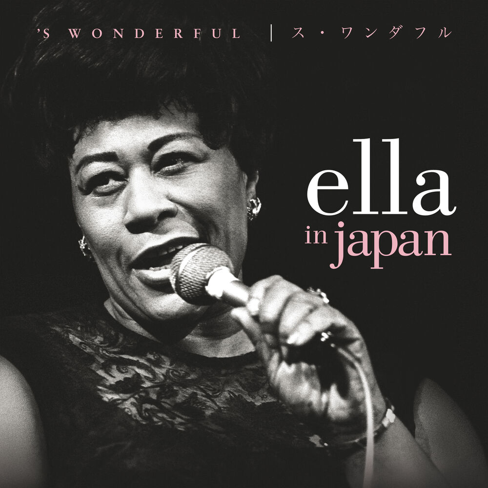 Picture of Ella In Japan