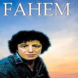 Cover of Tagouni Wahdi