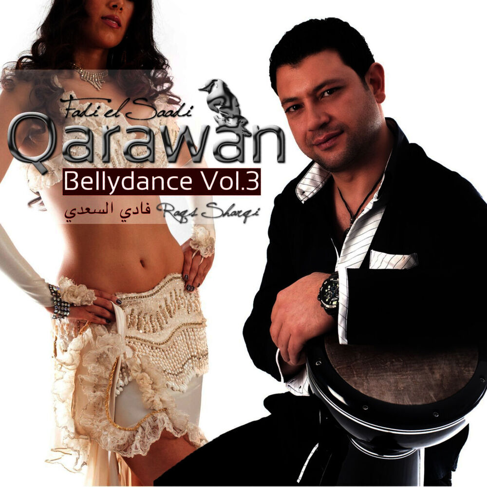 Picture of Qarawan - Bellydance Vol. 3