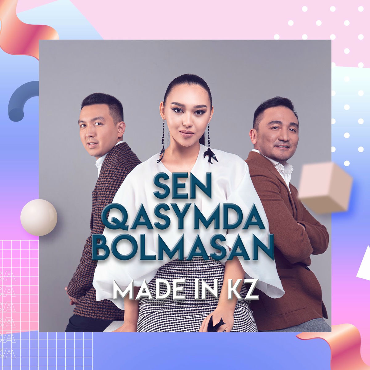 Album cover of Sen qasymda bolmasan