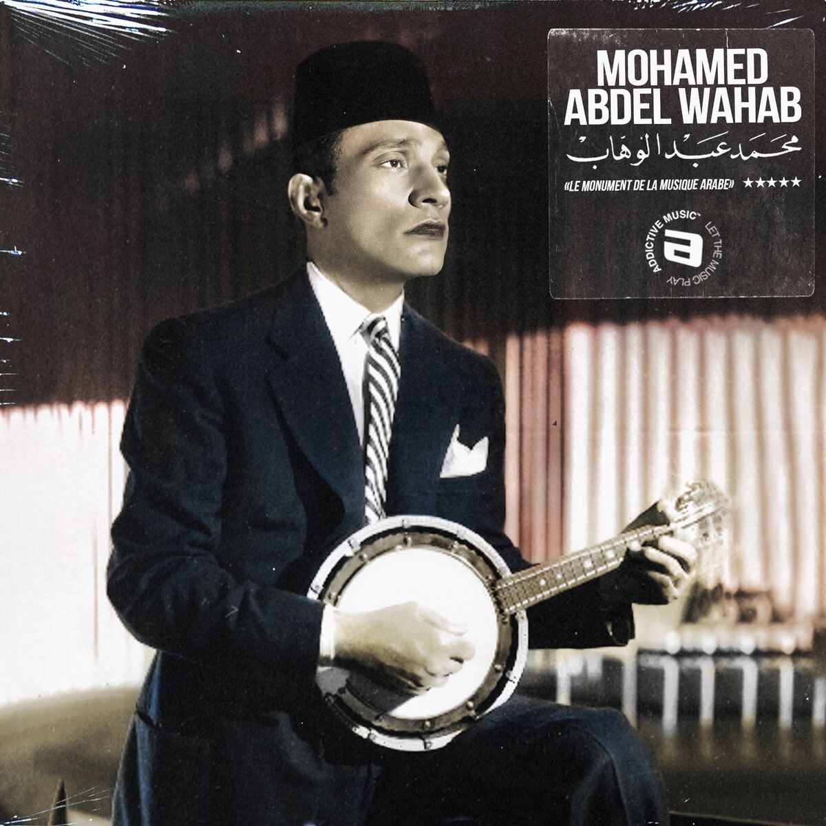 Album cover of Balash tebousni