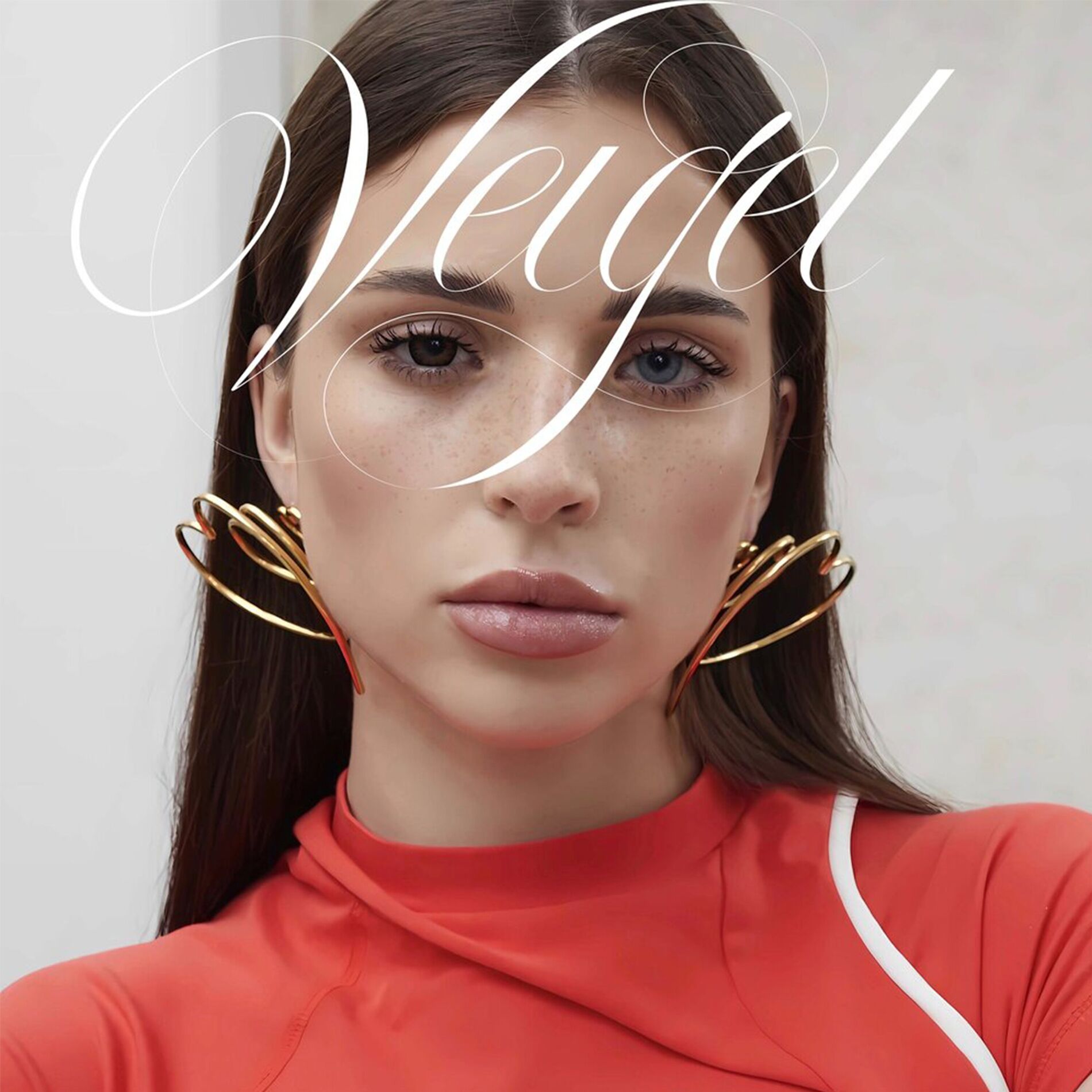 Album cover of Прощай