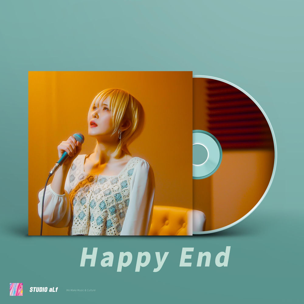 Album artwork for Happy End by ALF