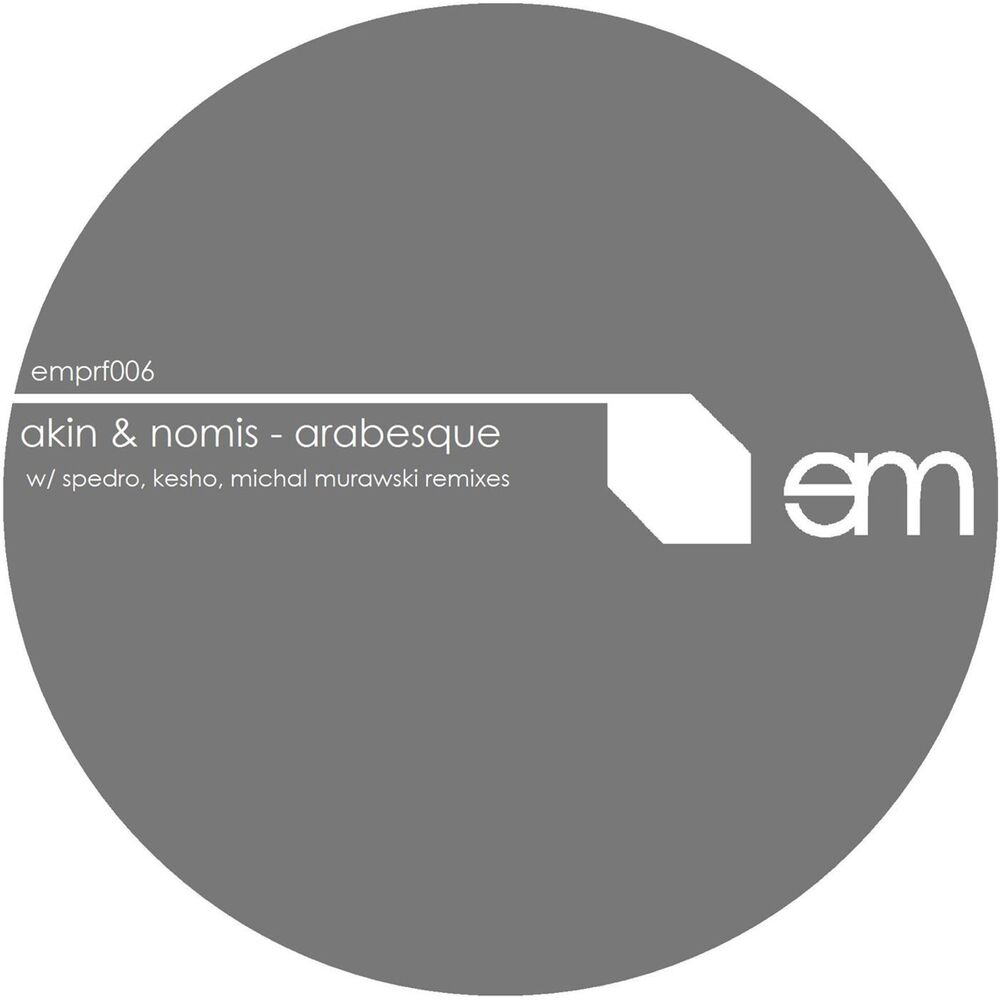 Picture of Arabesque EP