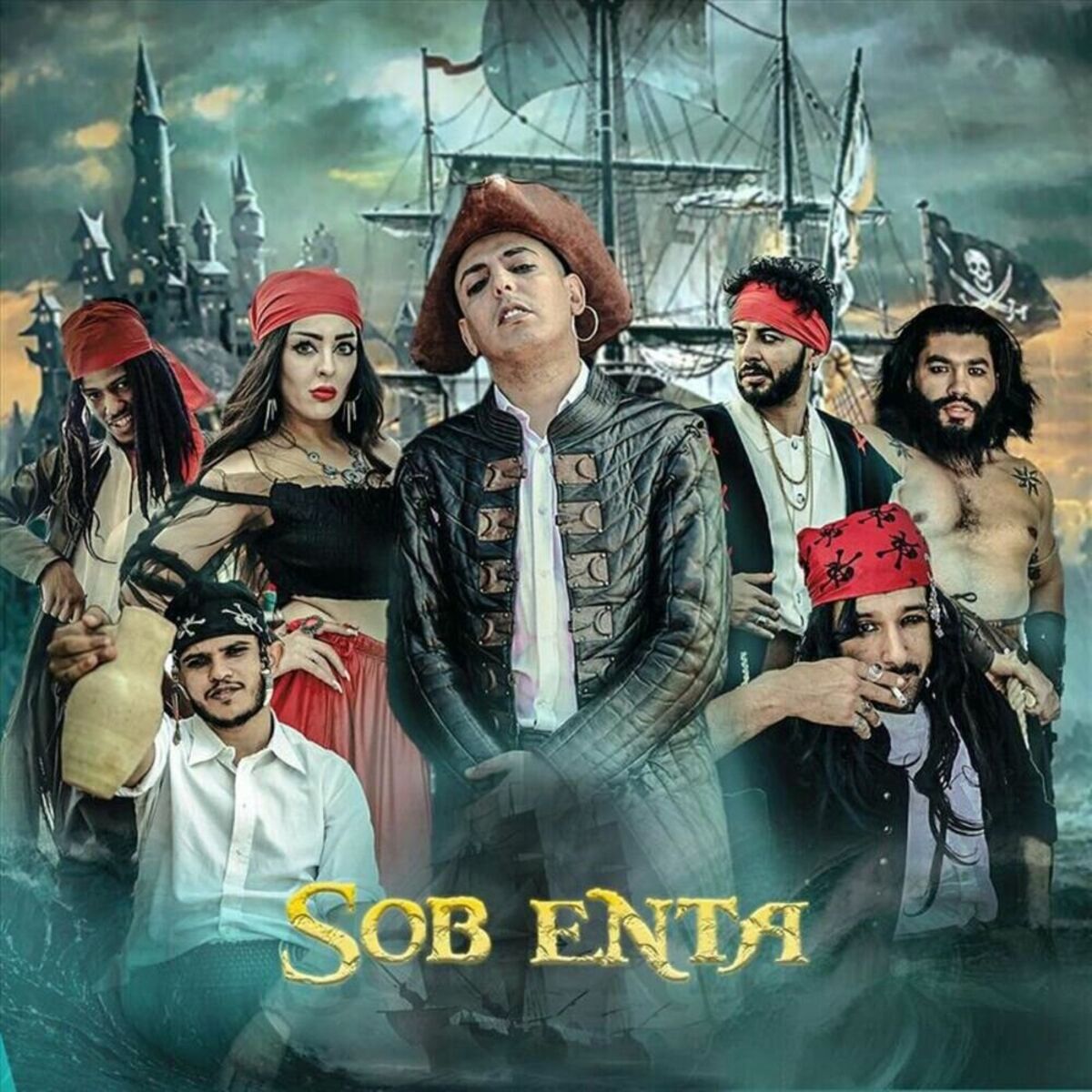Album cover of Sob Enta