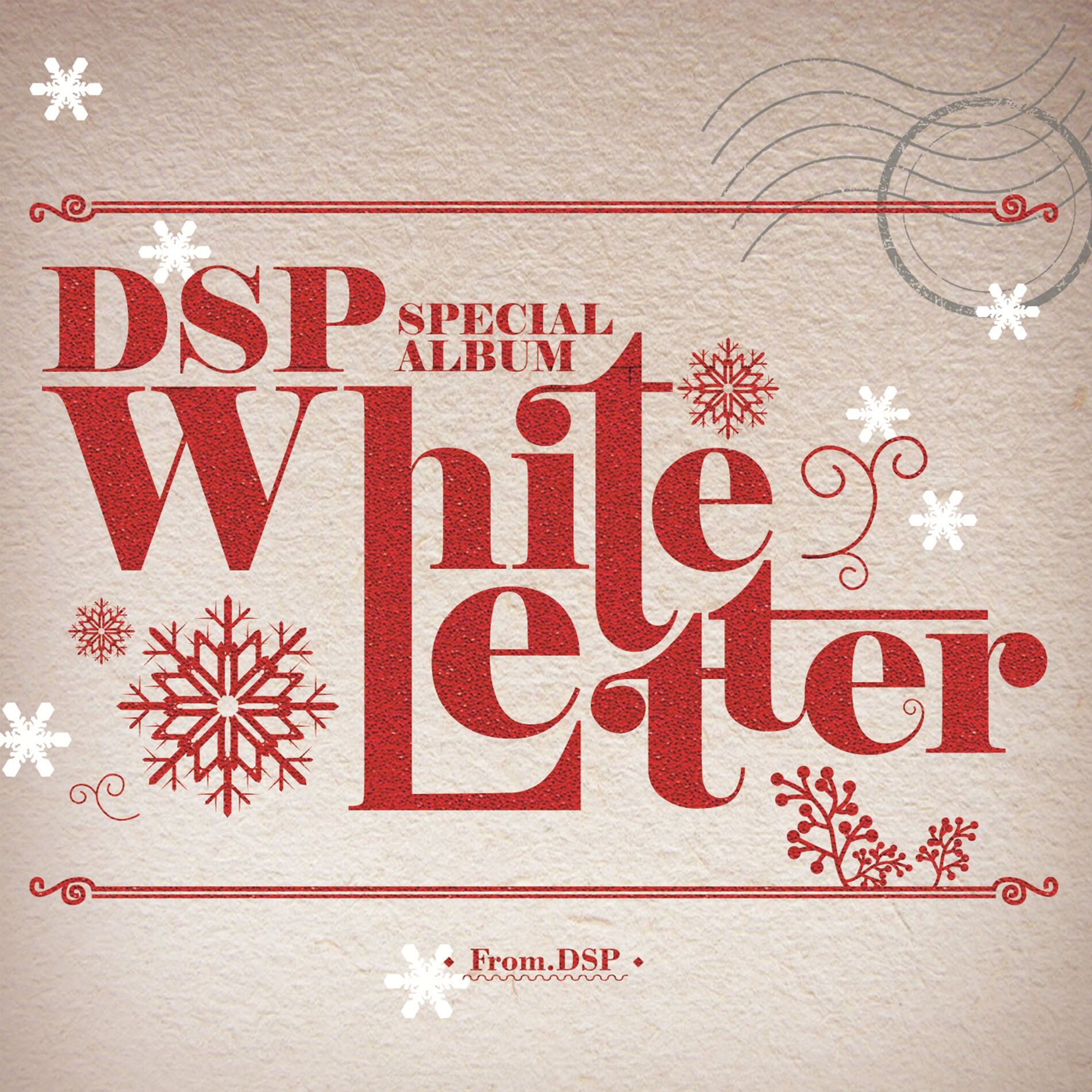Album cover of DSP Special Album 'White Letter'
