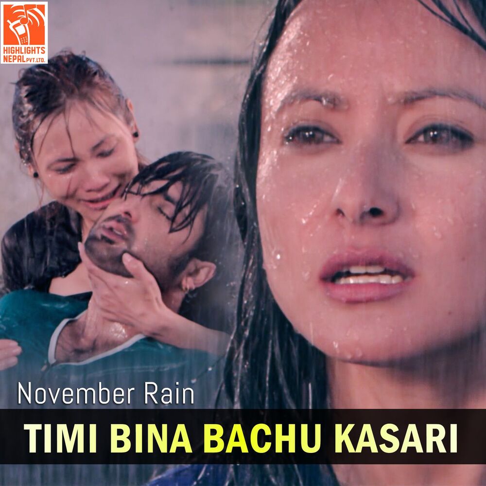 Picture of Timi Bina Bachu Kasari (From "November Rain")