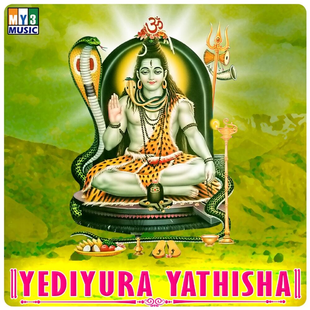 Picture of Yediyura Yathisha
