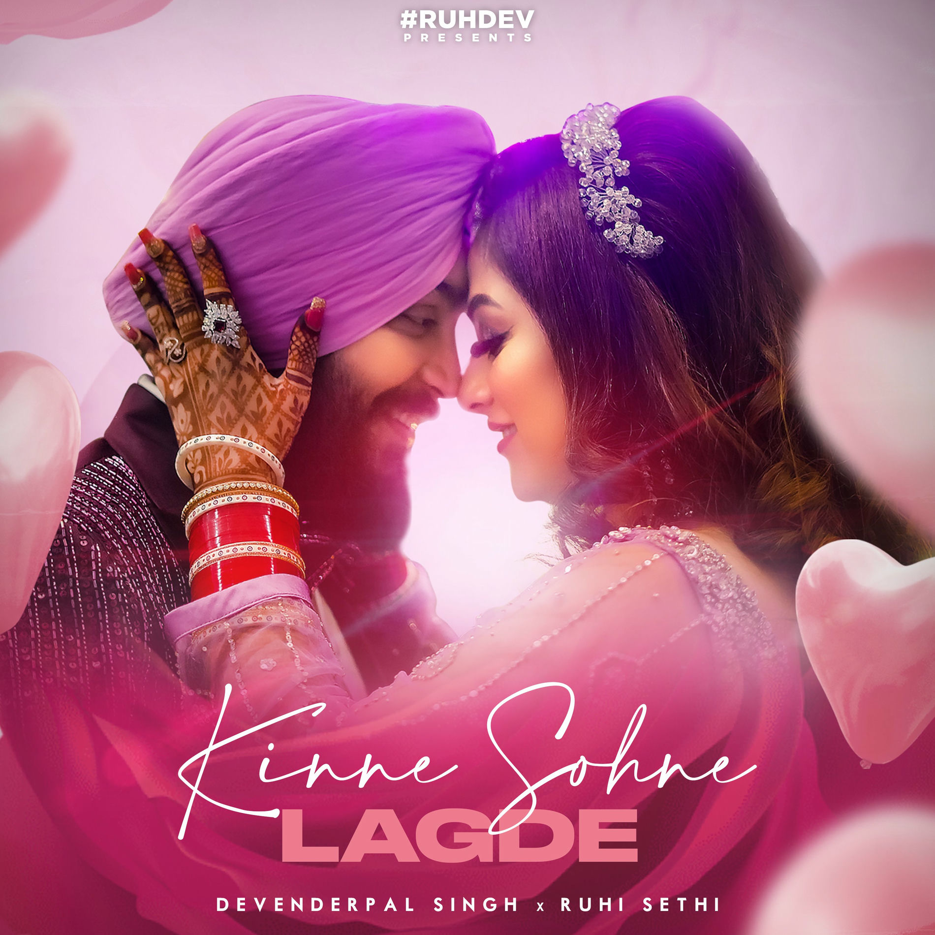 Album cover of Kinne Sohne Lagde