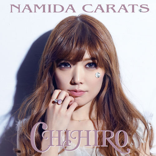CHIHIRO - ずるいよ | Deezer