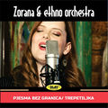 Pjesma bez granica - Trepetiljka