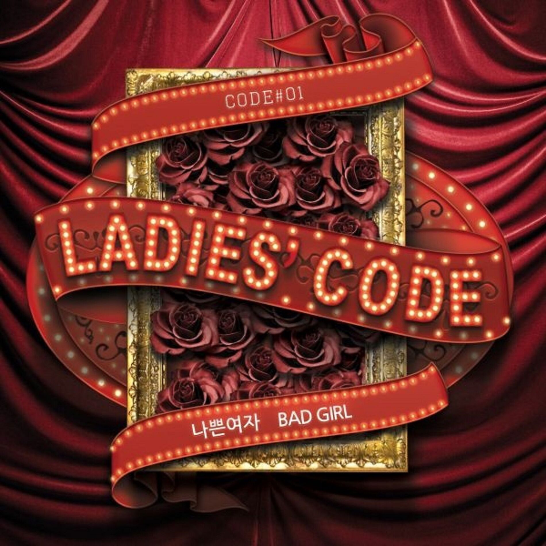 LADIES` CODE: albums, songs, concerts | Deezer