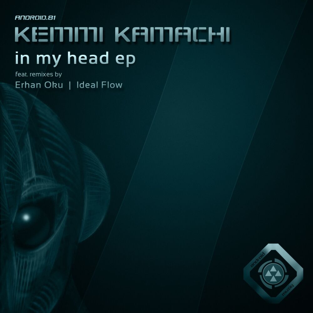 Picture of In My Head Ep