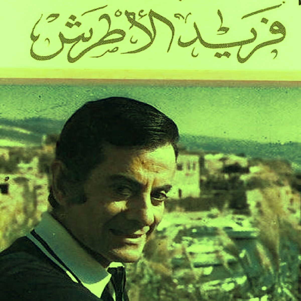 Album cover of Les Grands Classiques , Vol. 2