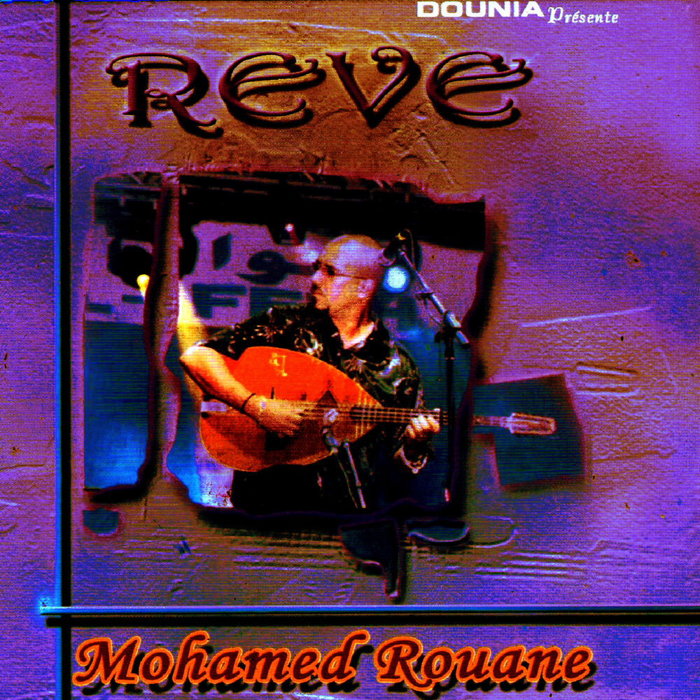 Picture of Reve