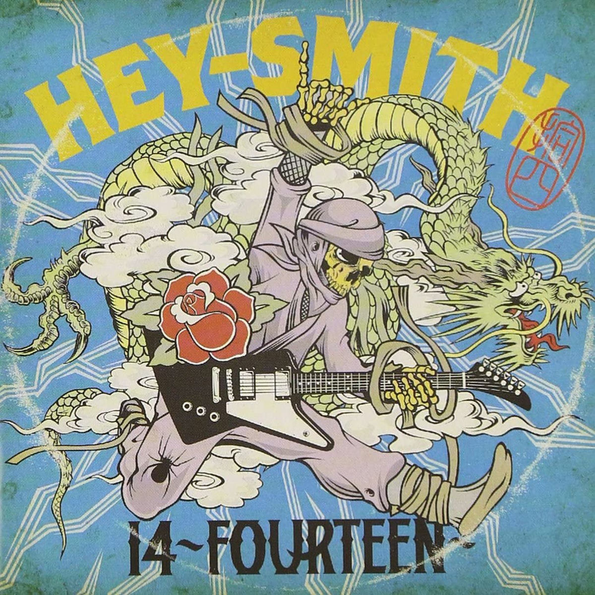 HEY−SMITH レコード Hey-Smith - 14-Fourteen- (U.S Edition) | Deezer