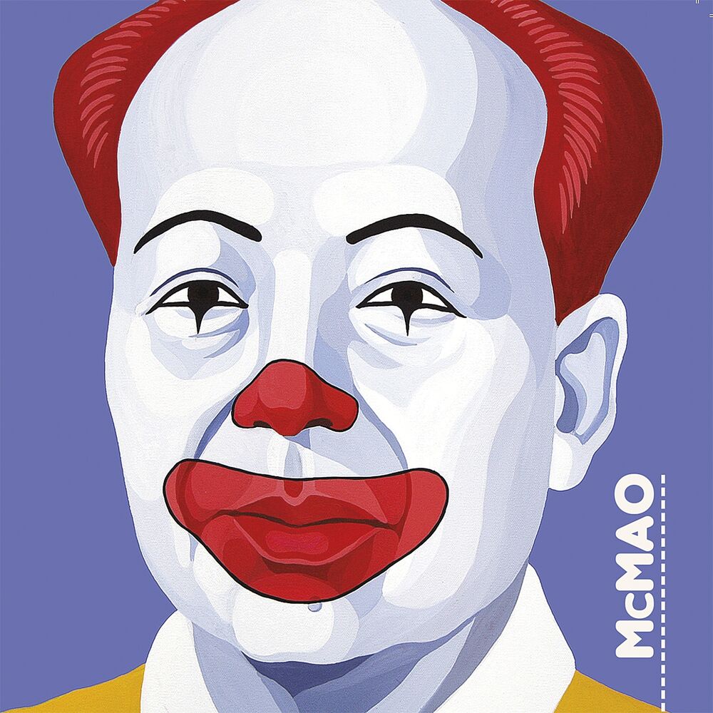 Picture of McMAO