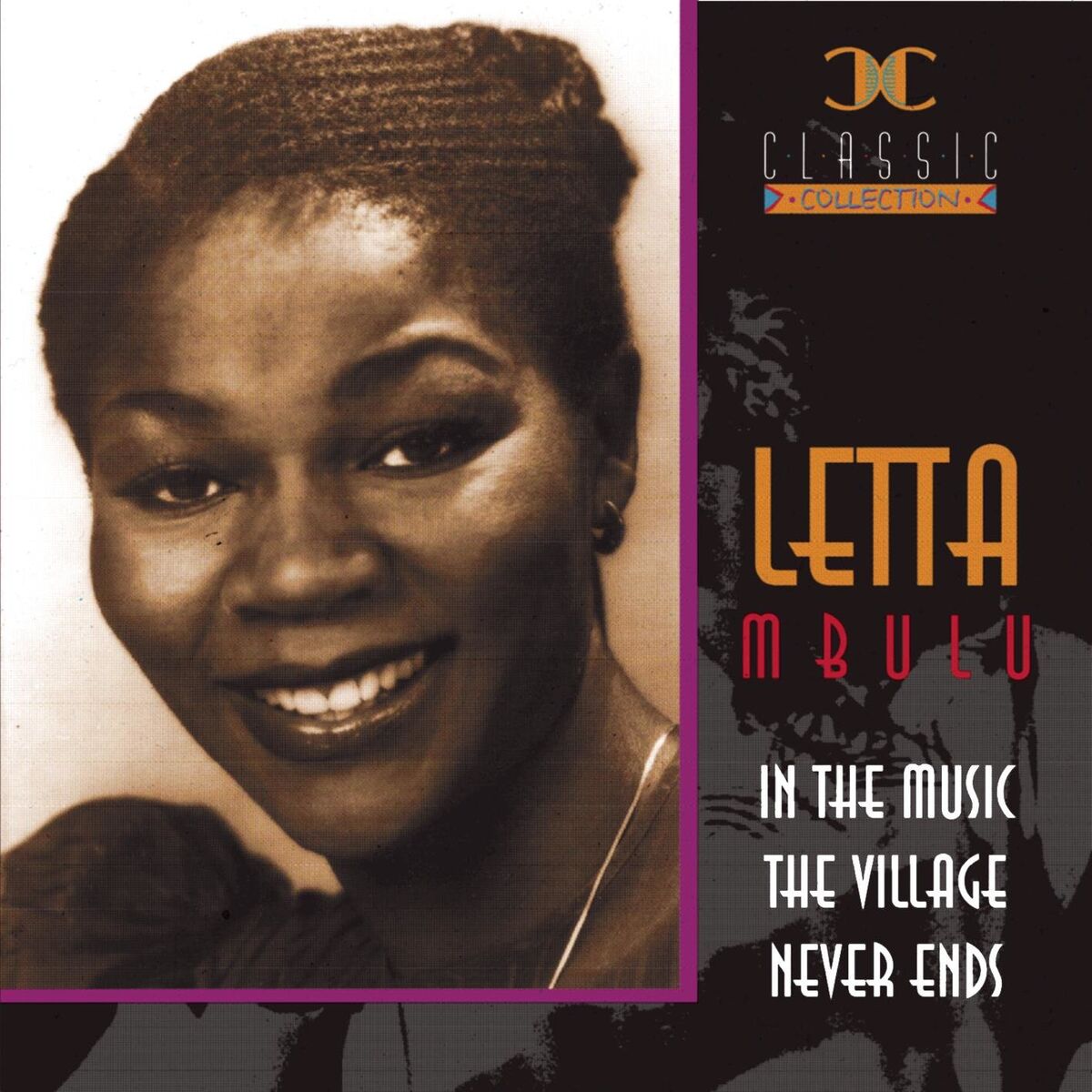 Album cover of Sweet Juju