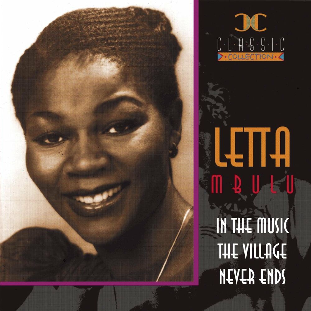 Picture of In The Music The Village Never Ends