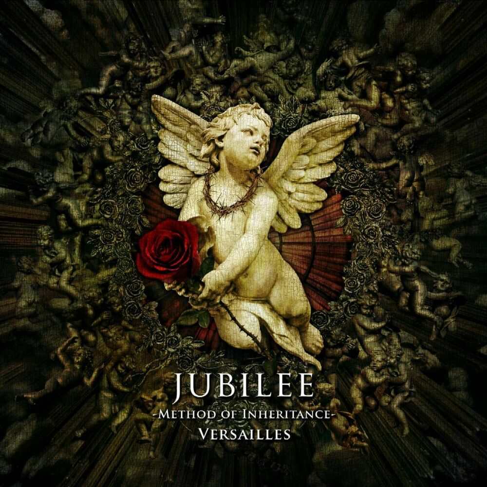 Picture of JUBILEE