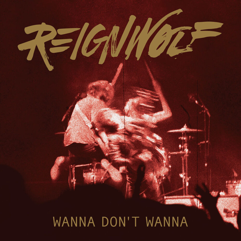 Picture of Wanna Don't Wanna