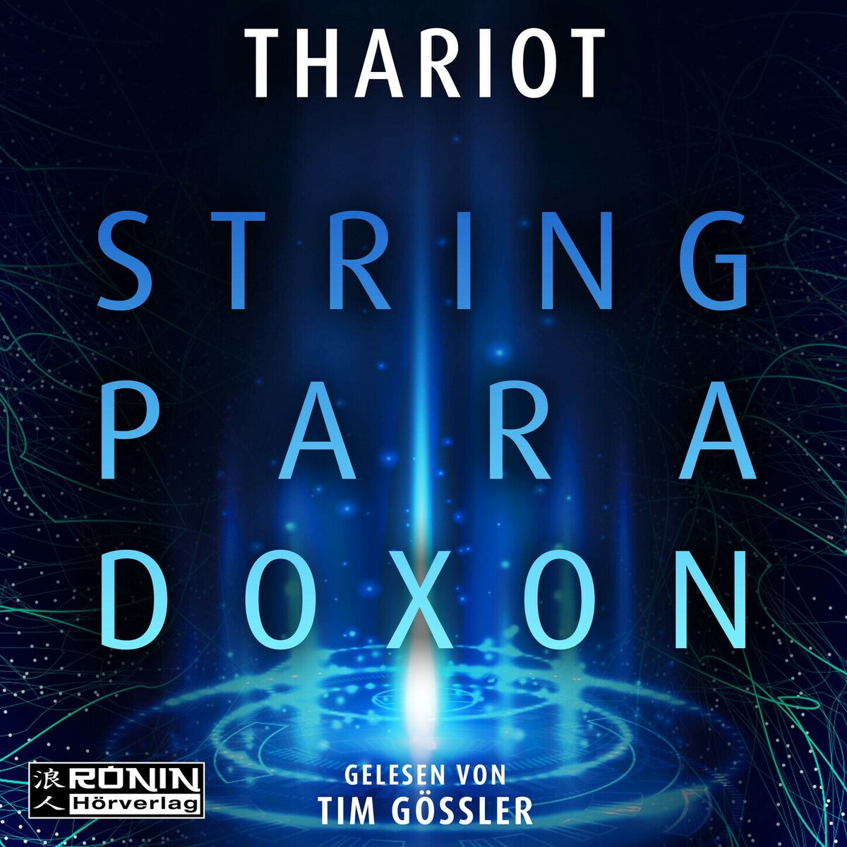 Album cover of Das String-Paradoxon (ungekürzt)