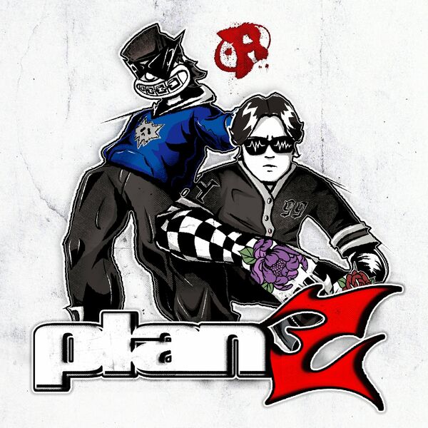 Headwreck - Plan Z [single] (2025)