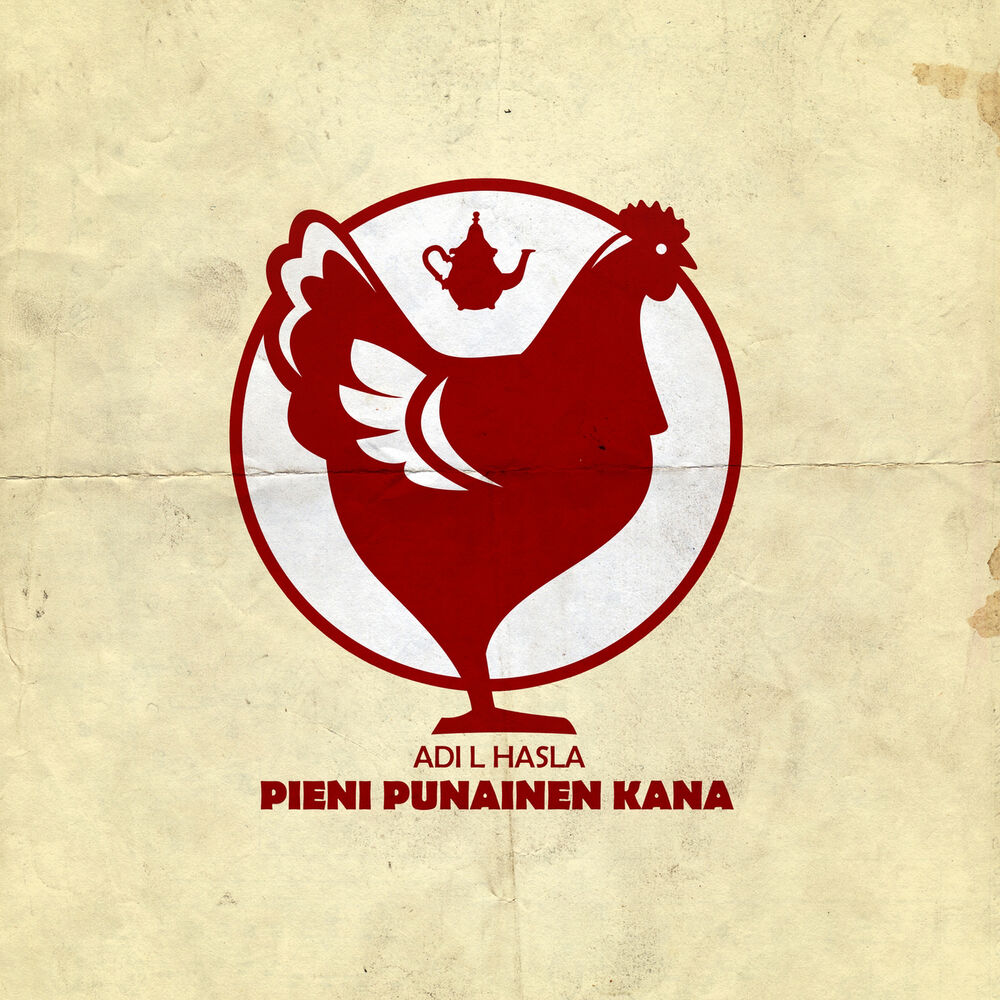 Picture of Pieni Punainen Kana