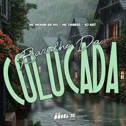 Cover of Barulho da Colocada