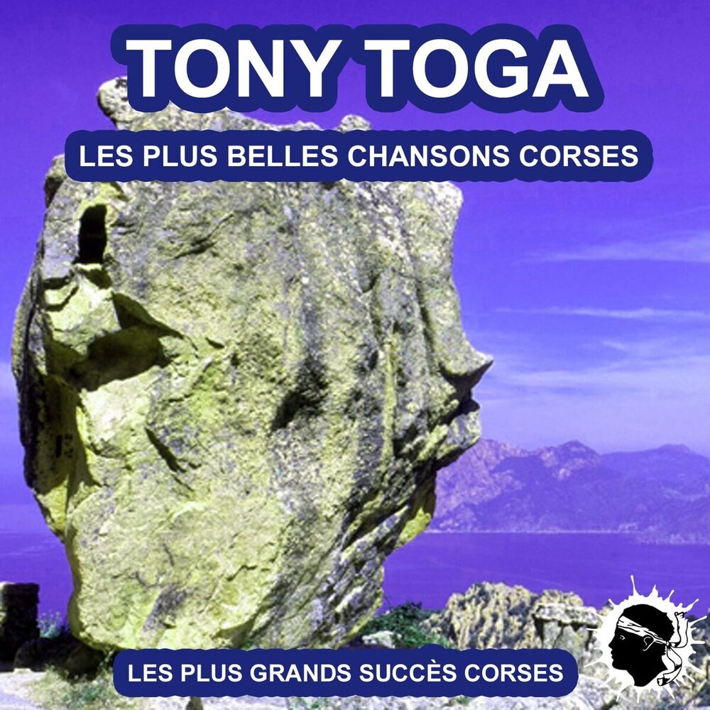 Picture of Les plus belles chansons corses (Les plus grandes chansons corses)