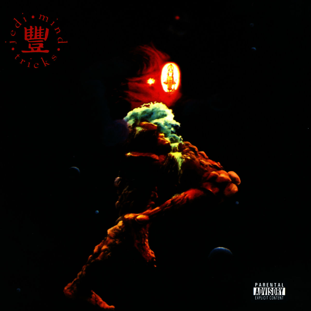 洋楽 JEDI MIND TRICKS THE PSYCHO SOCIAL,CHEM Jedi Mind Tricks - The Psycho-social, Chemical, Biological