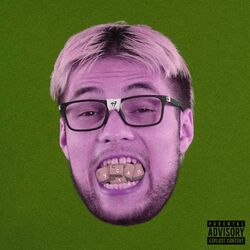 Cover of Устал