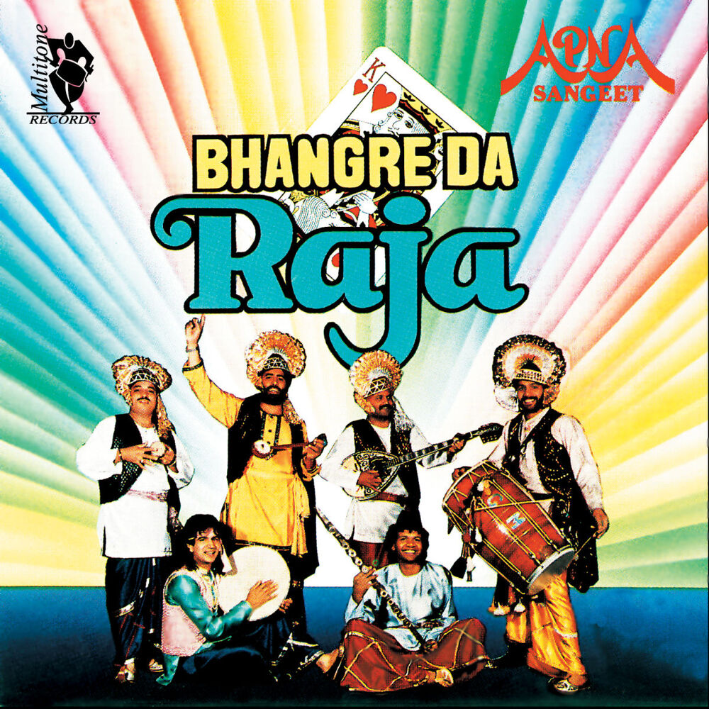 Picture of Bhangre Da Raja