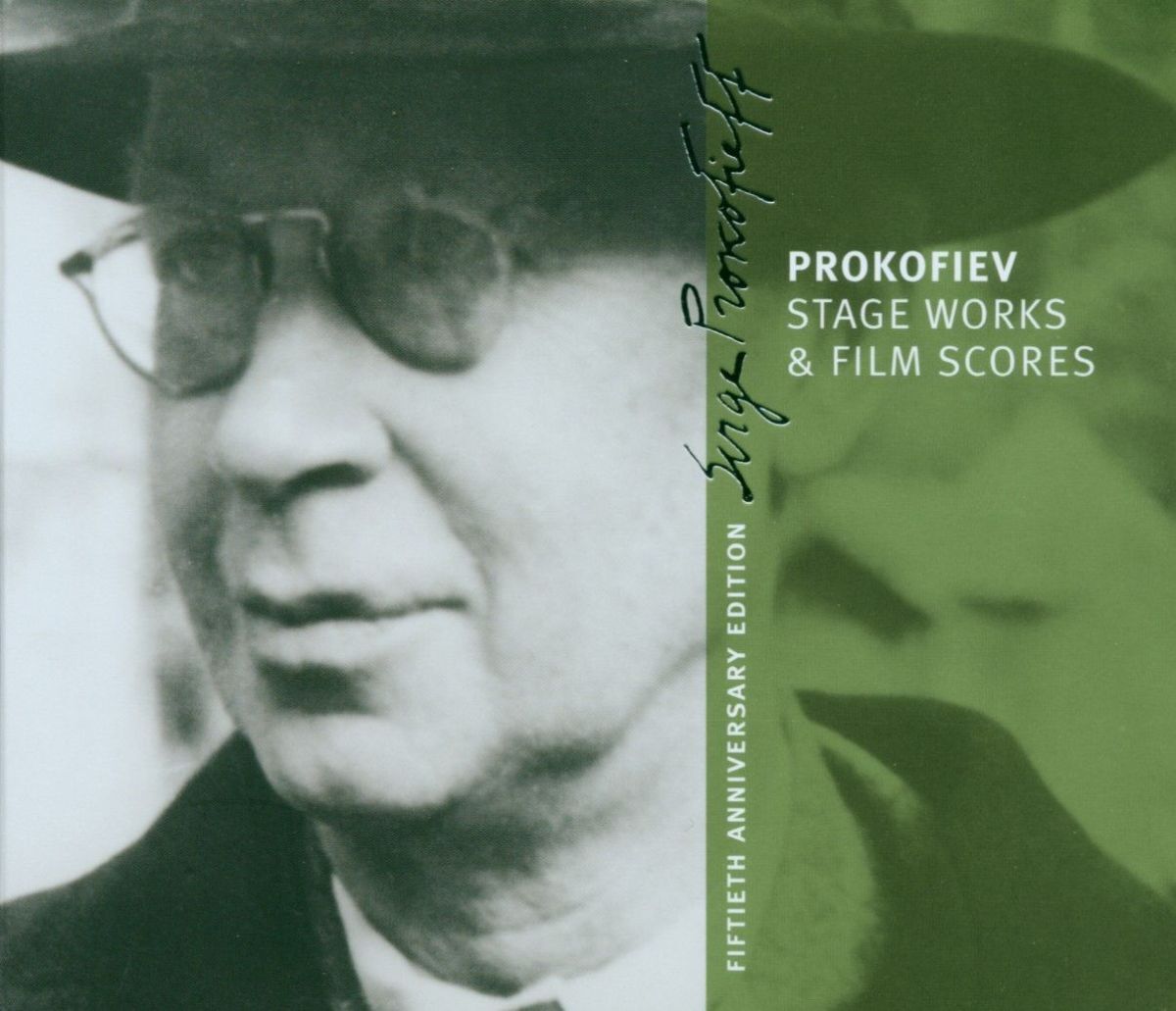 Album cover of Prokofiev : Pierre et le loup Op.67 [Version française] : I 