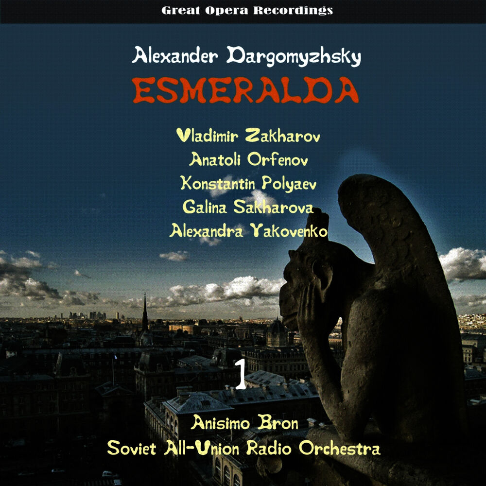 Picture of Dargomyzhsky: Esmeralda (Opera in Two Acts), Vol. 1 [1950]