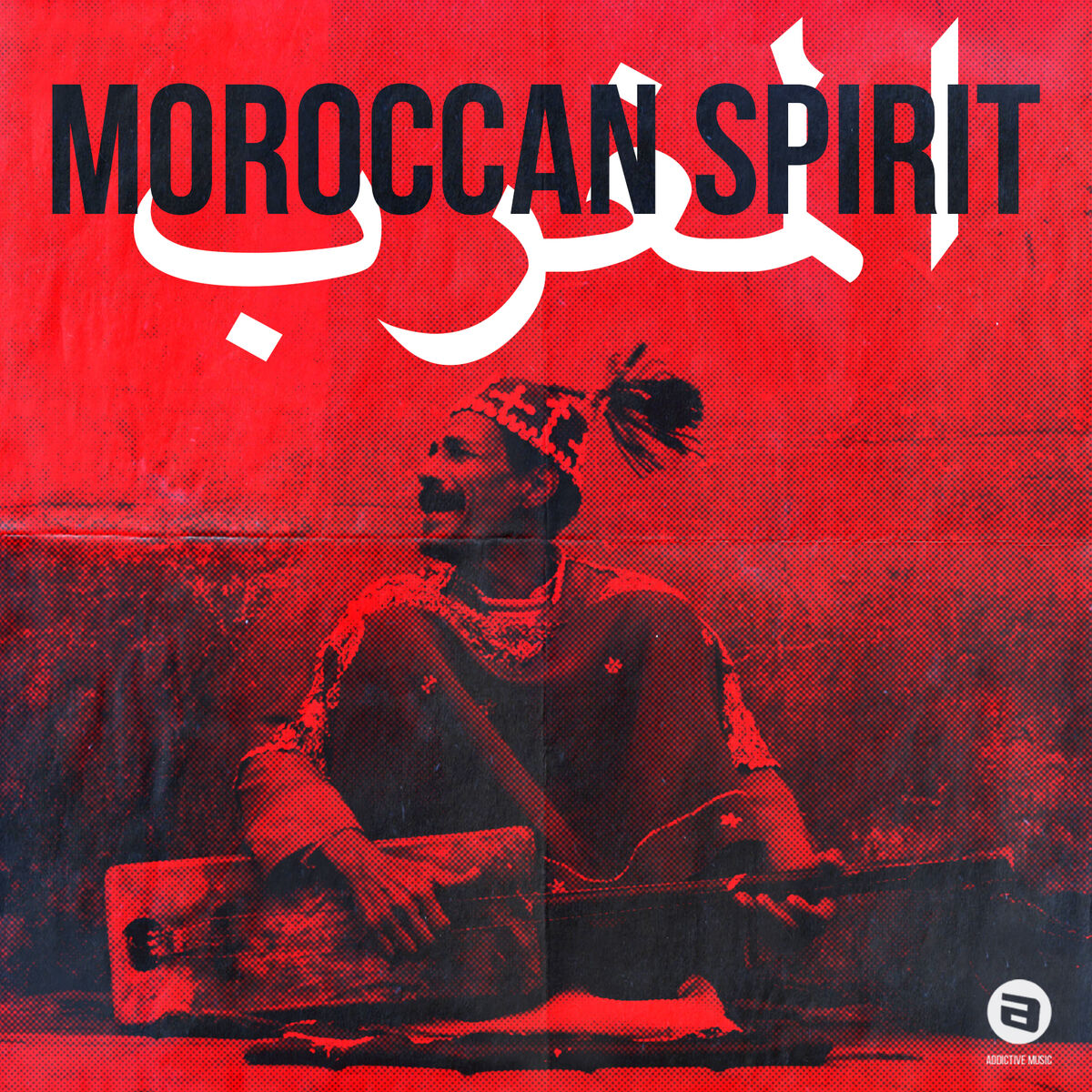 Album cover of Moroccan Spirit