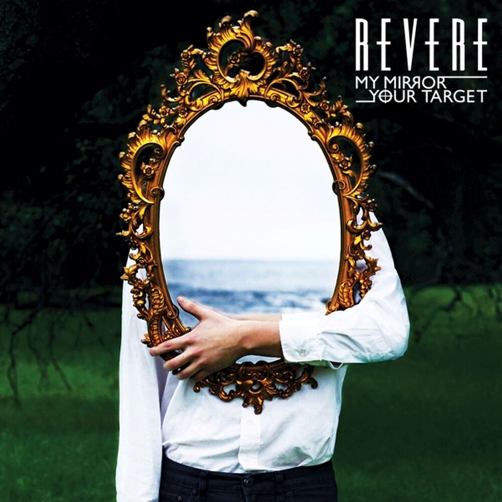 Picture of My Mirror / Your Target