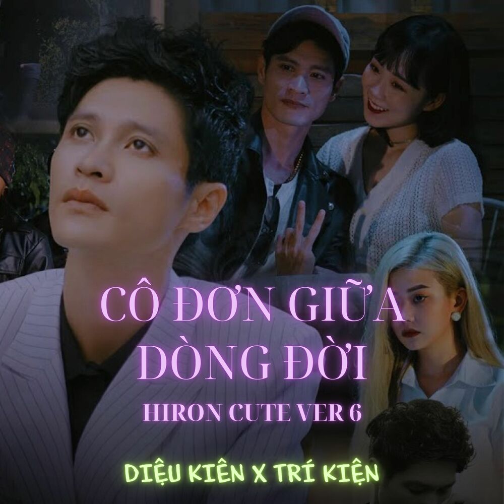 Picture of CÔ ĐƠN GIỮA DÒNG ĐỜI (Hiron Cute Ver 6)