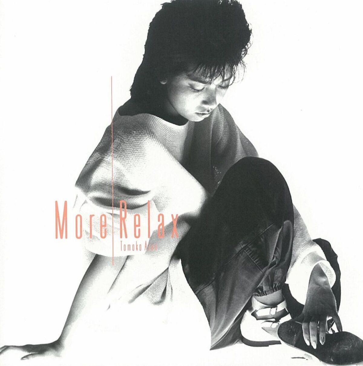 Album cover of Slow Nights
