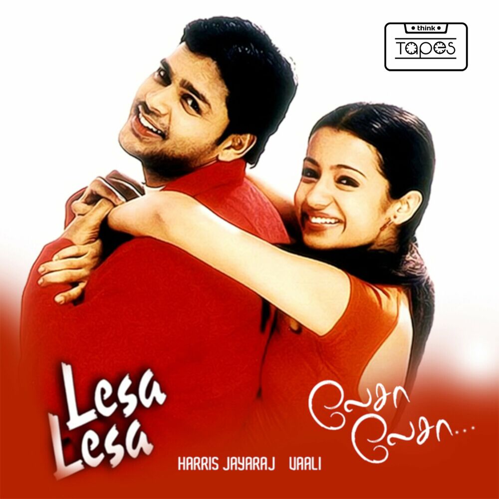Picture of Lesa Lesa (Original Motion Picture Soundtrack)