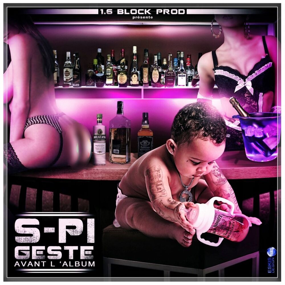 Picture of Geste avant l'album