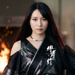 Cover of SAKAI TAKAYUKI - Lineage of Blades by undefined