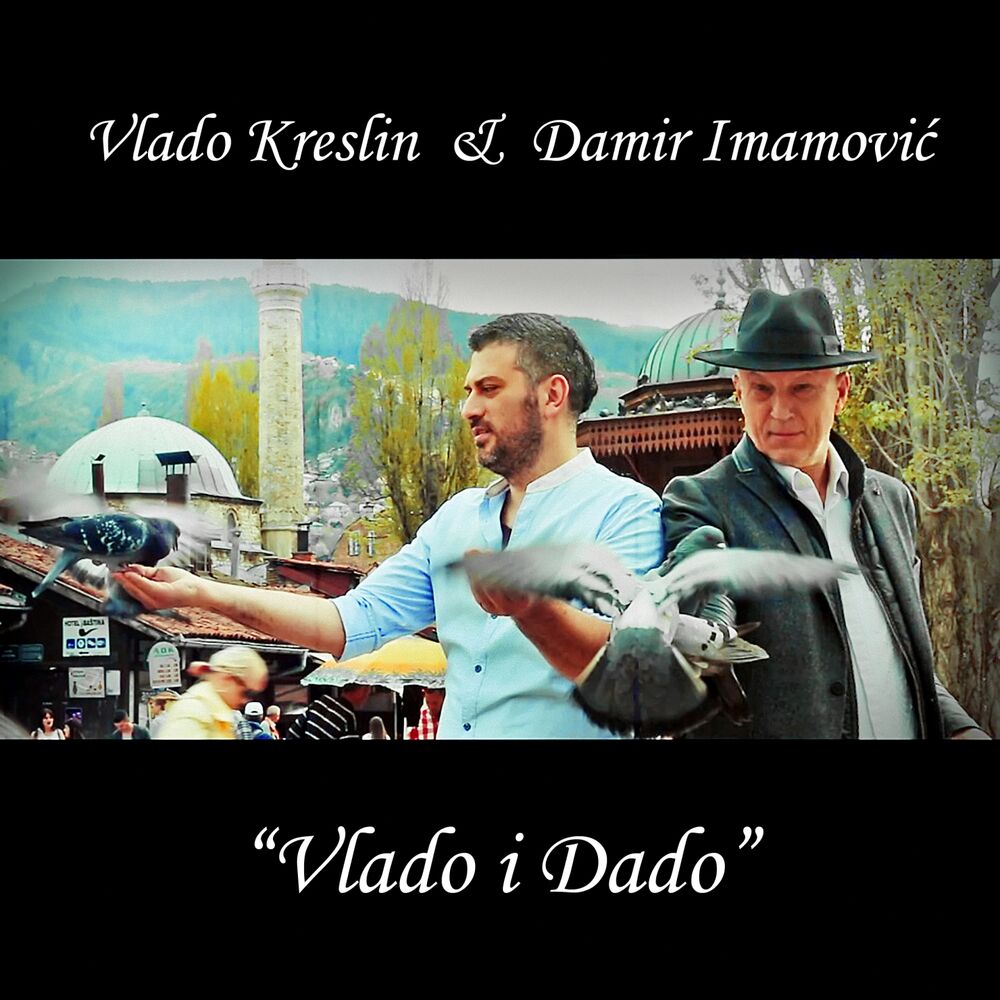 Picture of Vlado I Dado