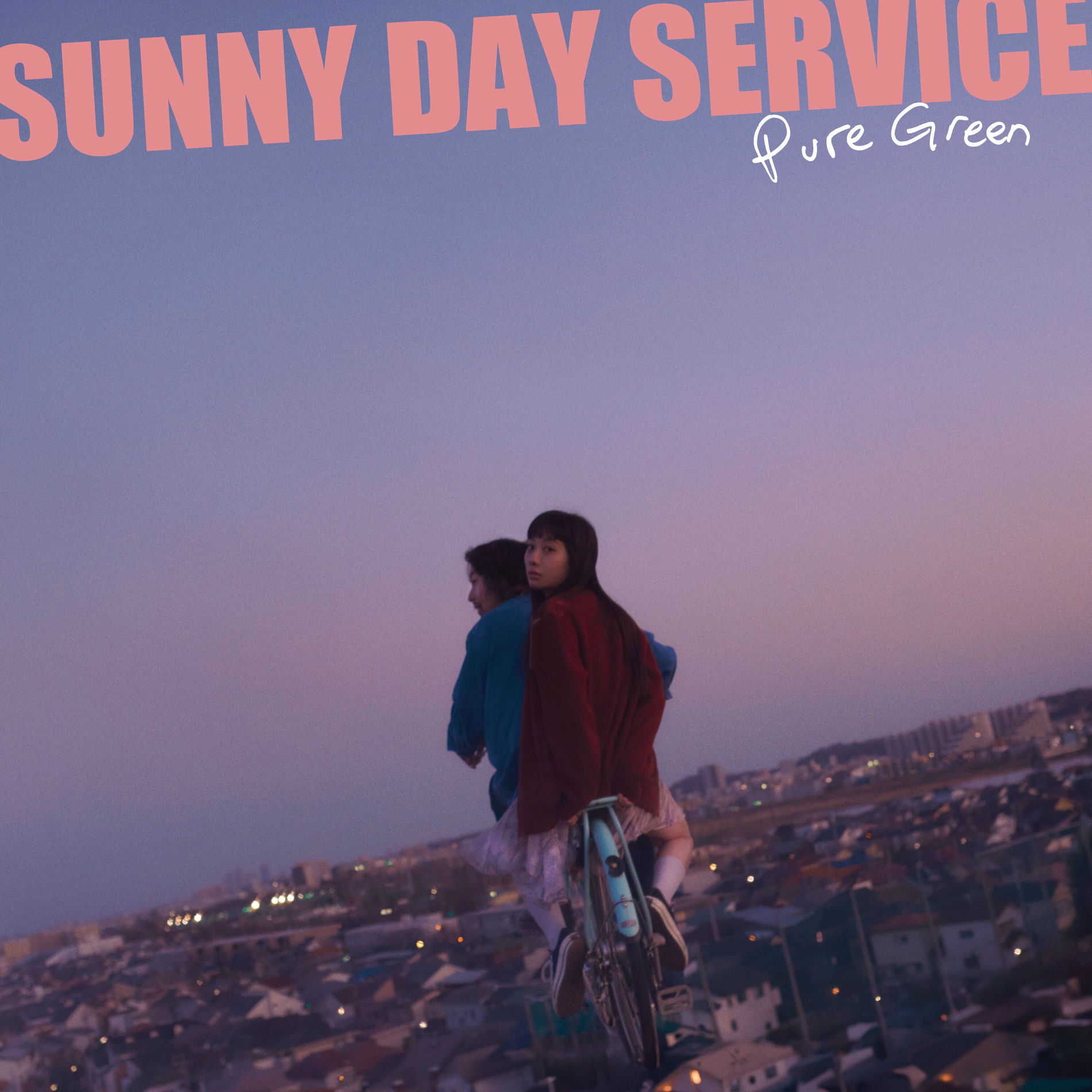 Sunny Day Service - Iine! | Deezer