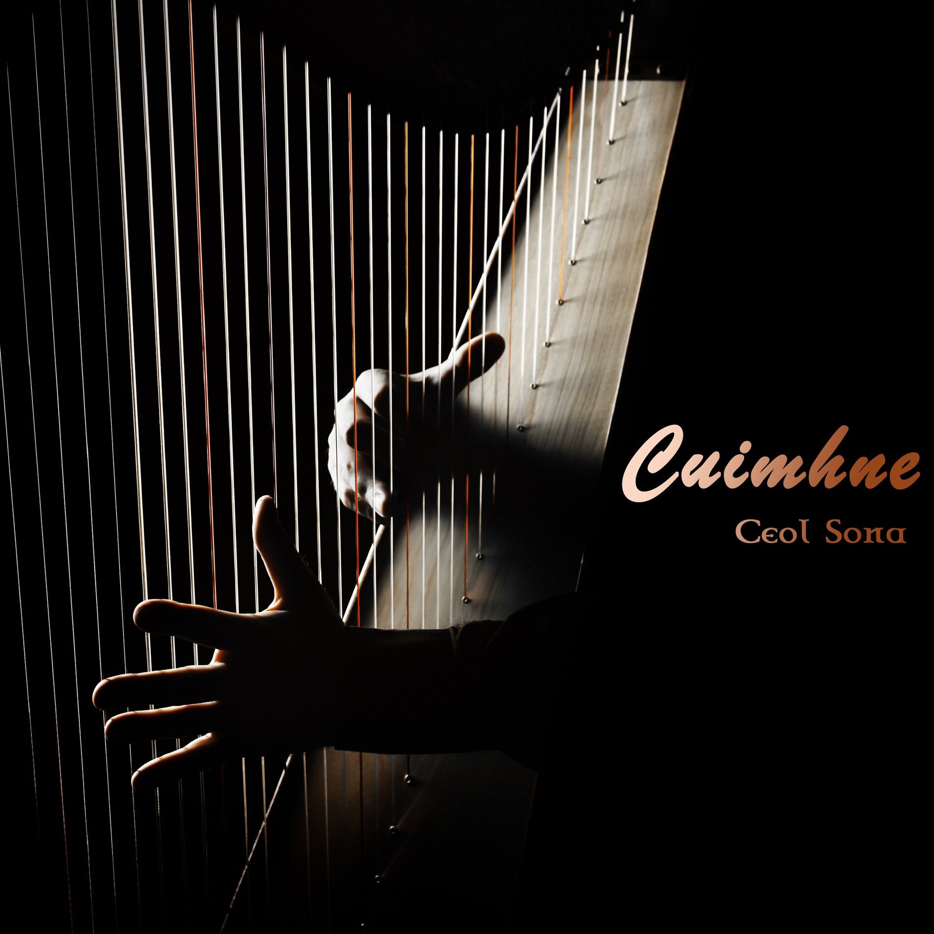 Album cover of Cuimhne