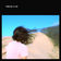Turn It Around by Haerts album cover