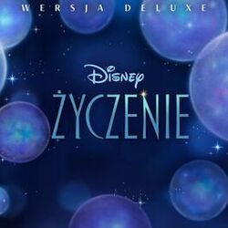 Cover of Życzenie (Muzyka z filmu/Wersja Deluxe)
